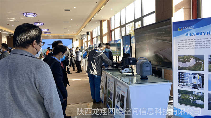 27届农高会杨凌“智慧农业设备及成果”展示